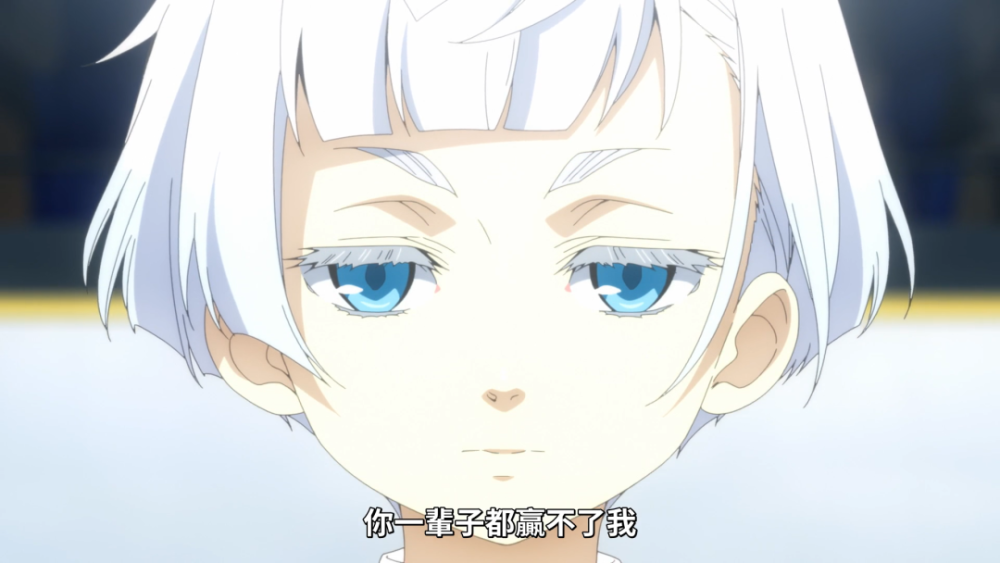 新番点评花样滑冰stars