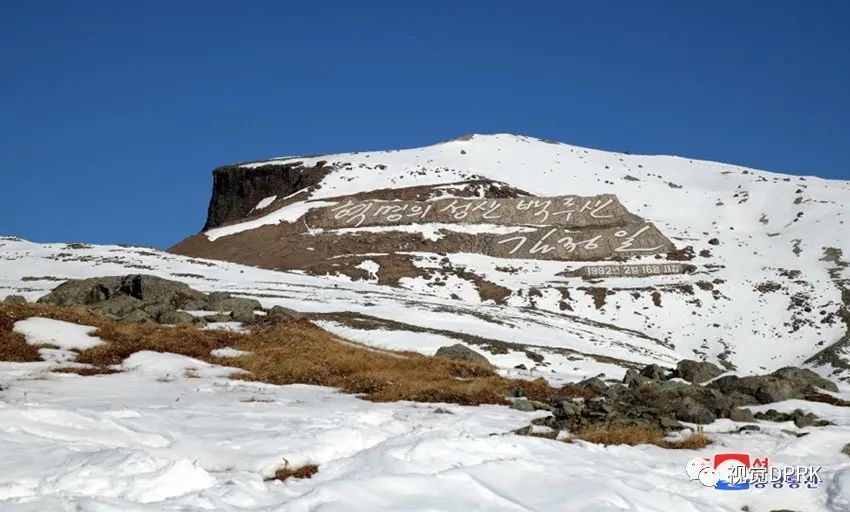 白头山的奇景9374