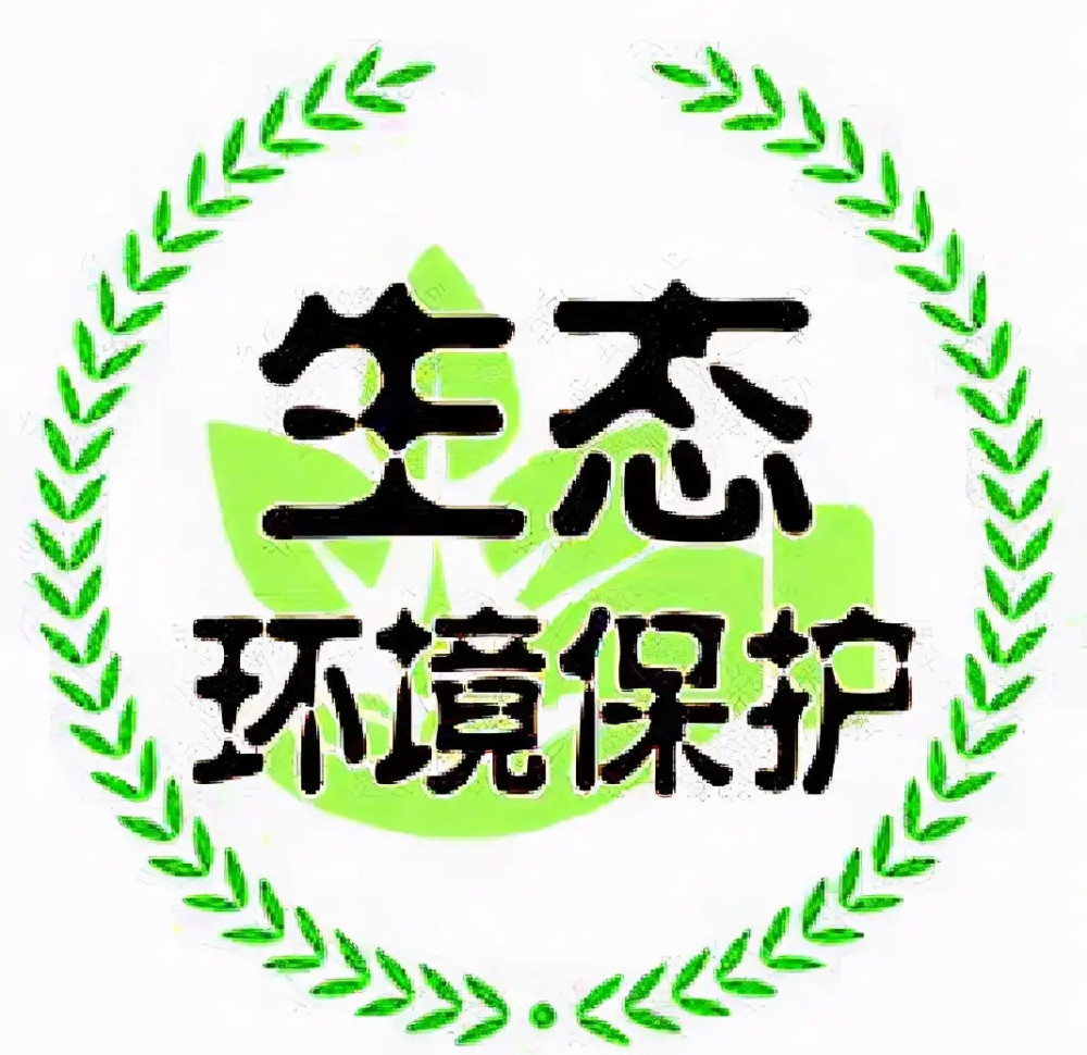 降碳治污增绿太原市三大措施全面改善生态环境质量