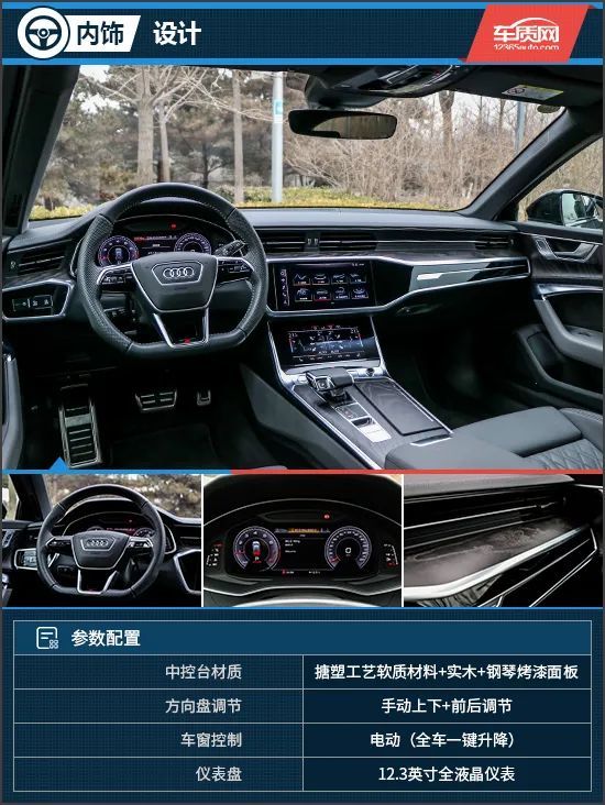 優雅的紳士風度試駕2021款奧迪a6avant