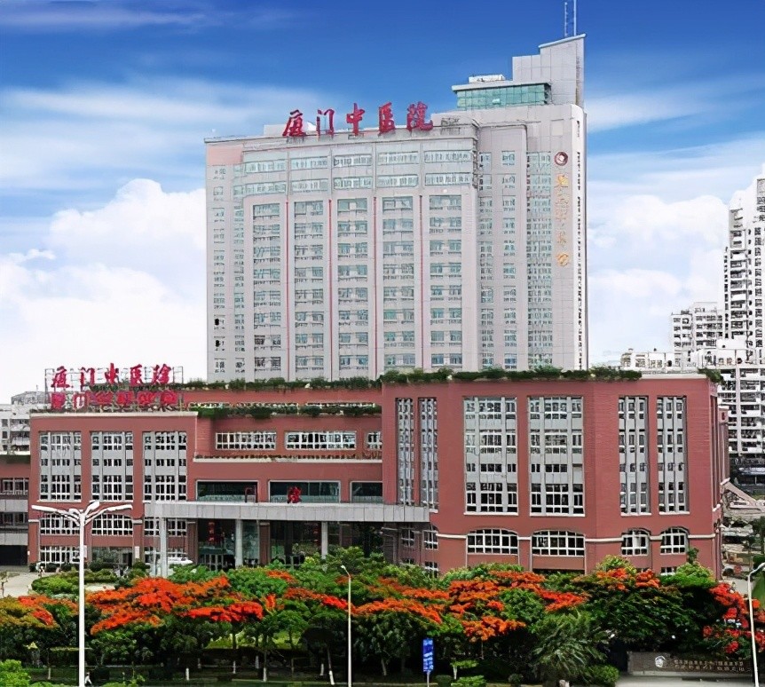 厦门妇科医院的排名_知名中医专家苟海峰主任到厦门新开元医院坐诊