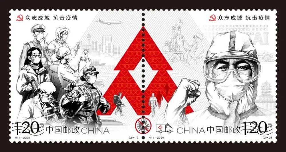 2021年紀念幣發(fā)行計劃已經(jīng)出爐振奮起來，其中提到“可根據(jù)實際需求