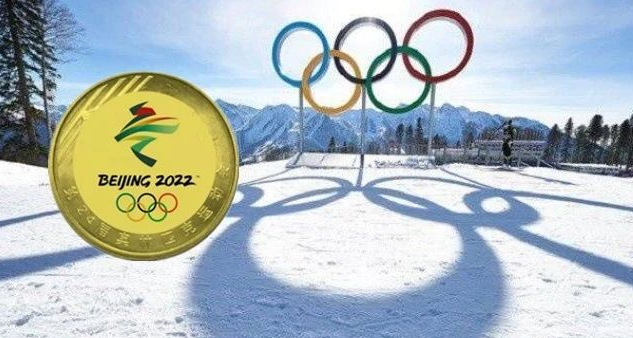 2021年紀念幣發(fā)行計劃已經(jīng)出爐，其中提到“可根據(jù)實際需求