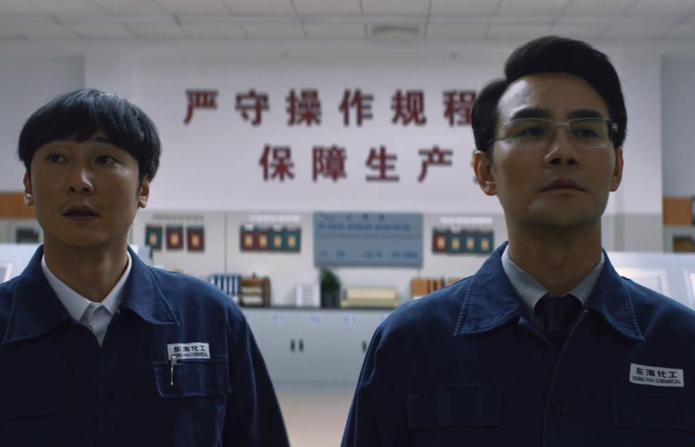 大江大河宋运辉平步青云实现阶层跨越每次提拔都藏着大学问