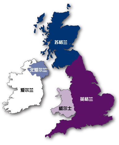 英國的情況很特殊,因為它包含四個國家:英格蘭,蘇格蘭,威爾士和北