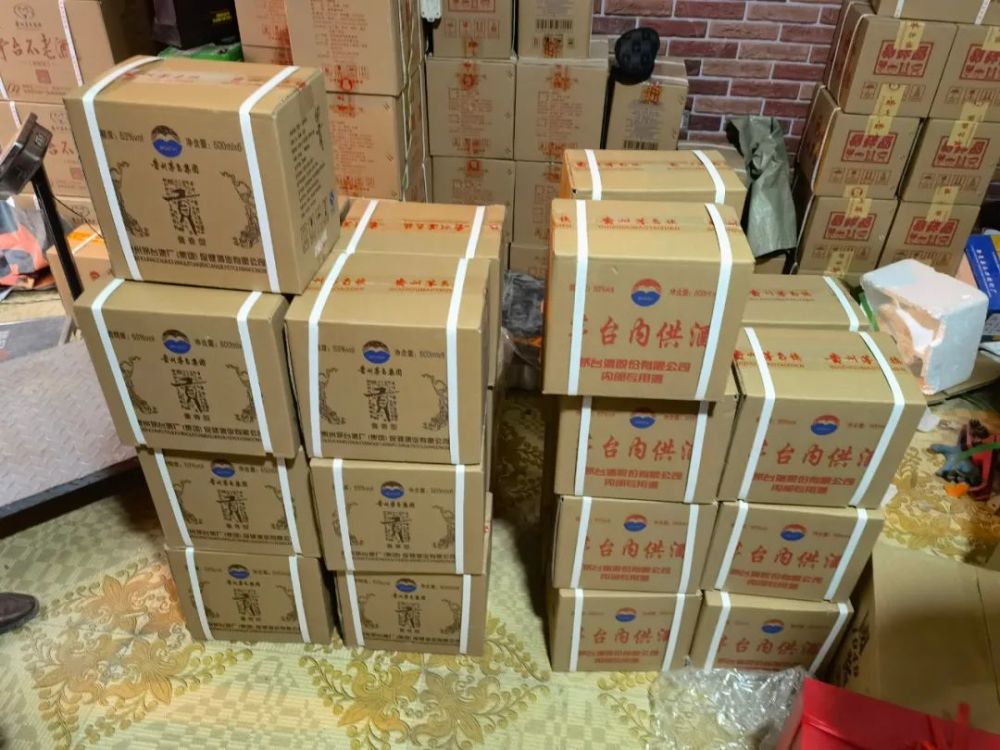 加工现场令人反胃,这种酒千万别买!