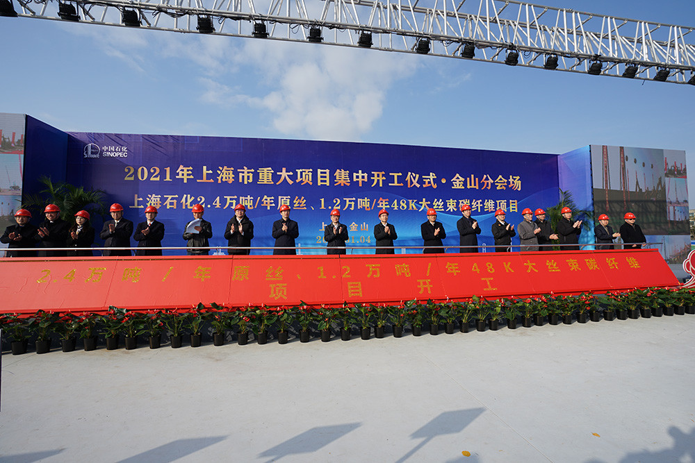 这个新开工项目年产1.2万吨"黑黄金",填补国内空白