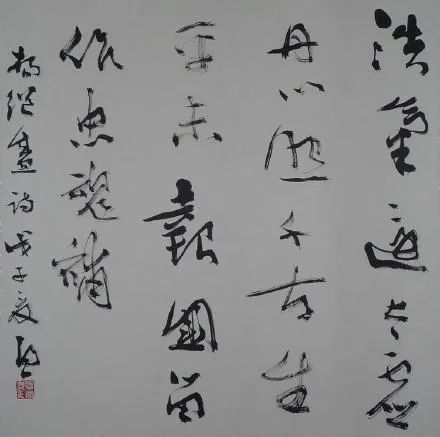 古诗文推荐杨继盛就义诗