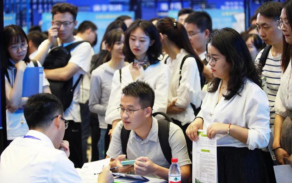 清华北大本科毕业生留京率不到2成,北京985大学生不再爱北漂?