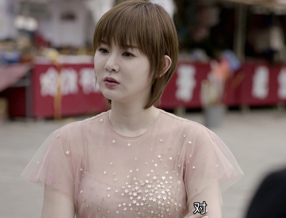 网曝《乡村爱情13》15号开播,铁粉大考验,小蒙娘叫什么名字_腾讯新闻