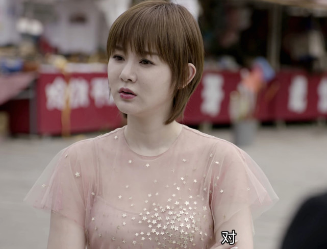 网曝《乡村爱情13》15号开播,铁粉大考验,小蒙娘叫什么名字