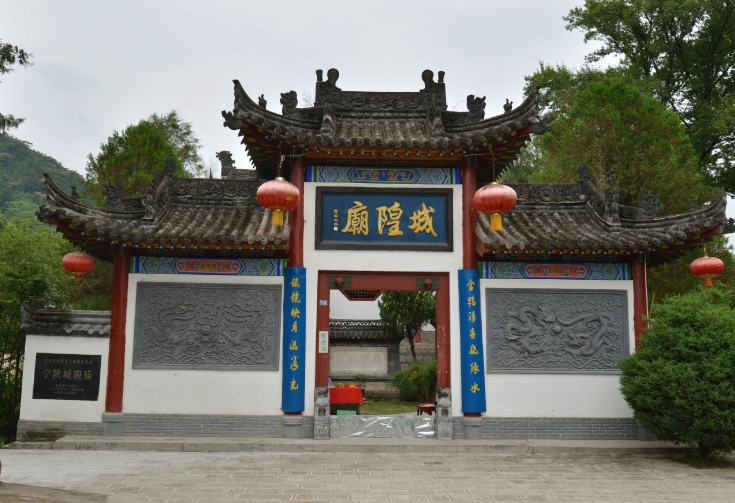 陕西一庙宇能让洪水绕道而行 专家无法解释 3个小孩将其破解 腾讯新闻