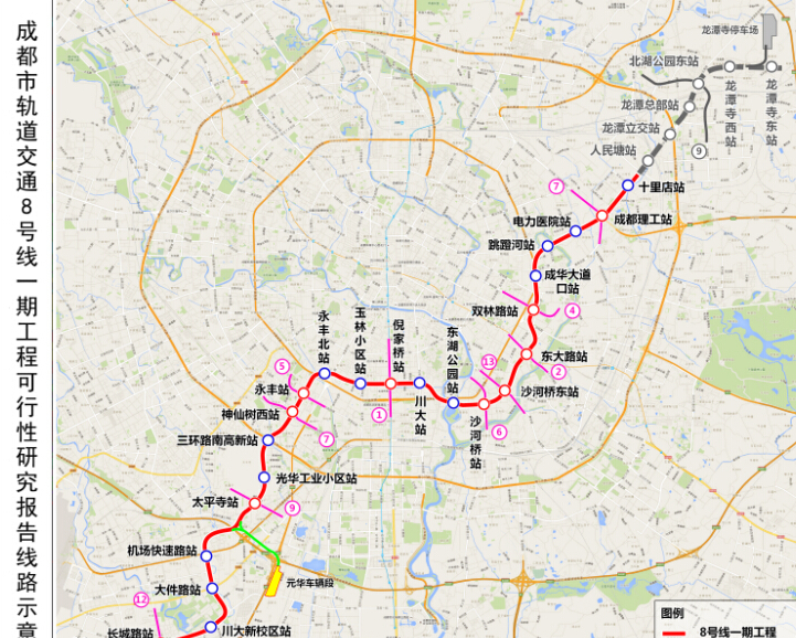 成都市29号地铁站点图图片