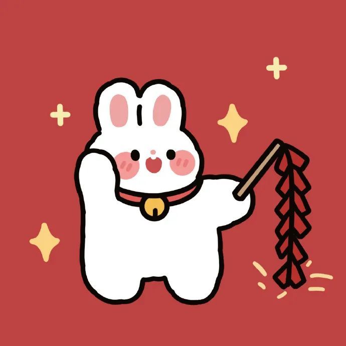 2021牛年情侣头像