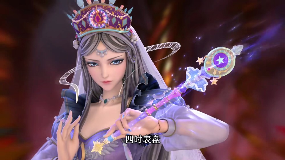 叶罗丽时希和灵公主的法杖小型法杖很精巧大型法杖很霸气