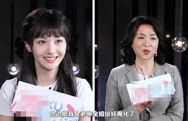 金星首谈与郑爽合作感受比自己还敢说容易得罪人郑爽透露对金星充满