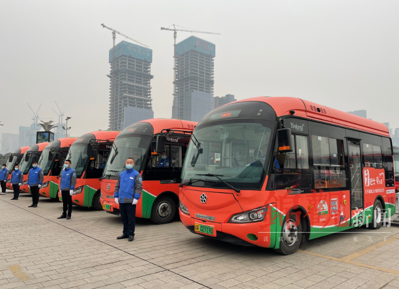 滴滴公交,来了!