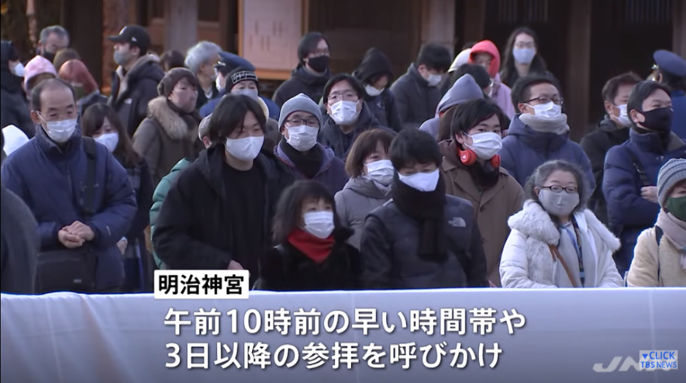 日本疫情告急一个月内新增近10万一都三县将再次封城