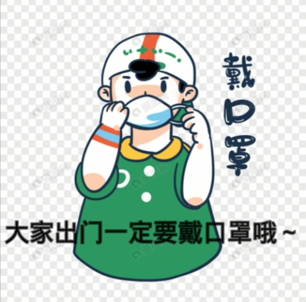 病毒变异,给疫情控制再加难度