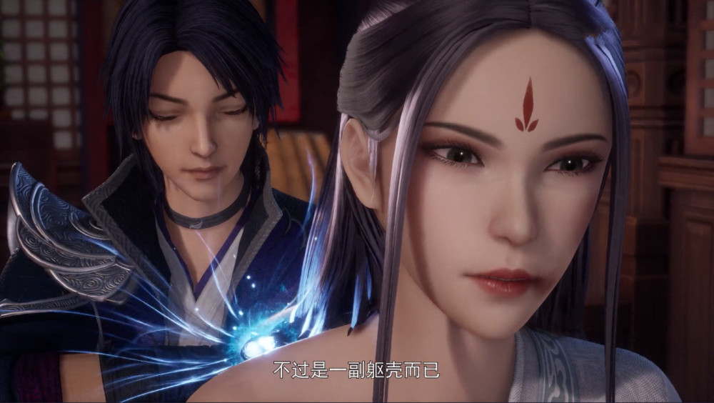 《万界仙踪》大爱老婆受伤,一具躯壳而已,叶星云:女人留疤不美