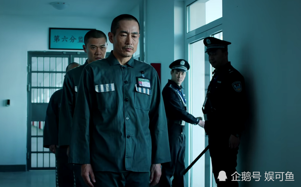 《巡回检察组》冯森发现宋丽敏上吊,他被诬陷,其实这是将计就计_腾讯