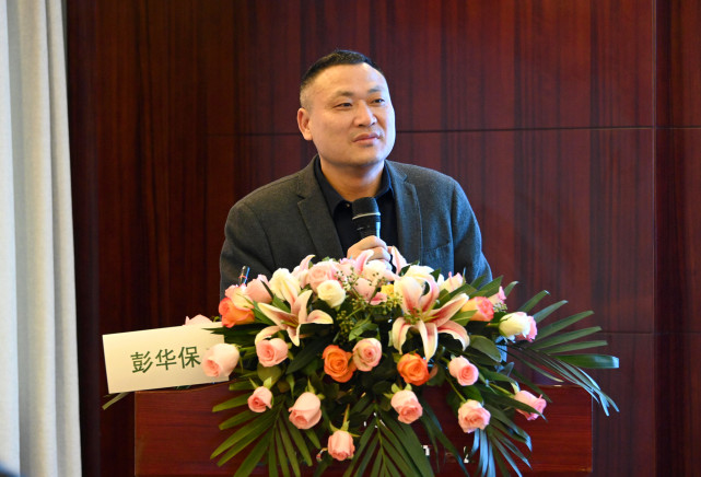 会议由郴州市儿童医院儿保科主任侯彬兰主任主持,并首先由郴州市儿童