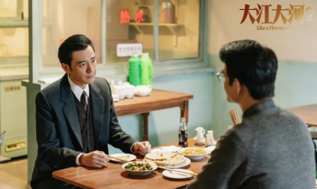 大江大河2周司长两全其美既给了路小拉人情又把功劳给了自己