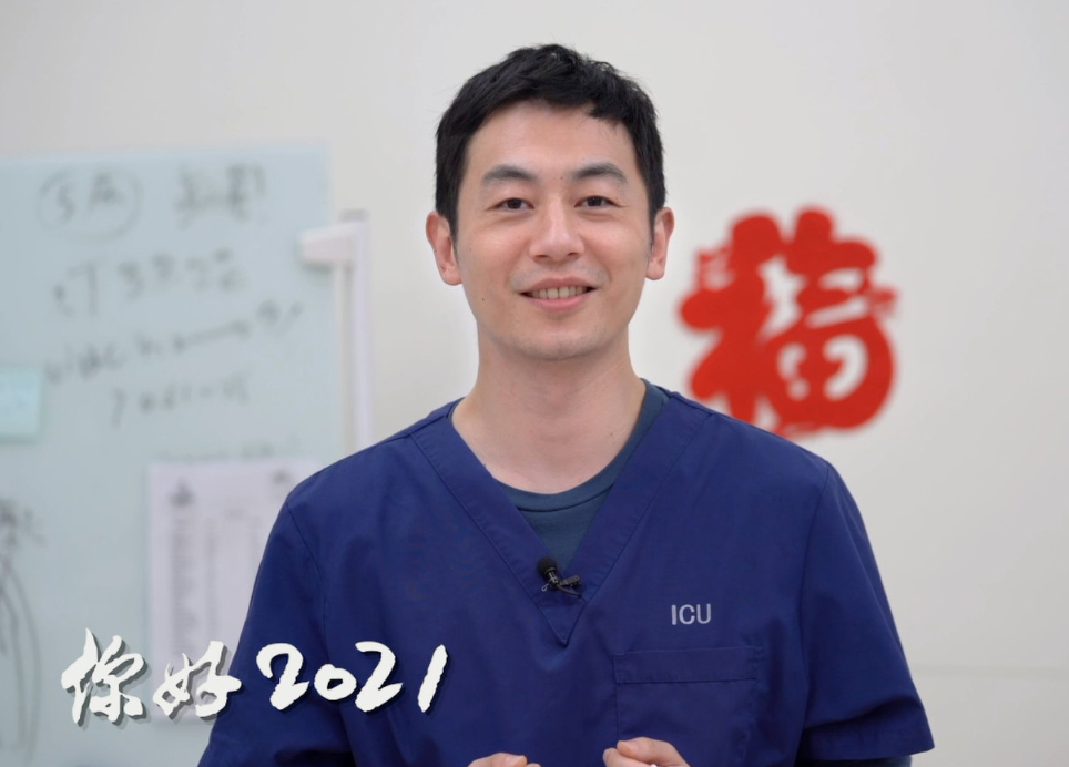 中国医生演员造型曝光易烊千玺欧豪加盟演员脸上痕迹真实