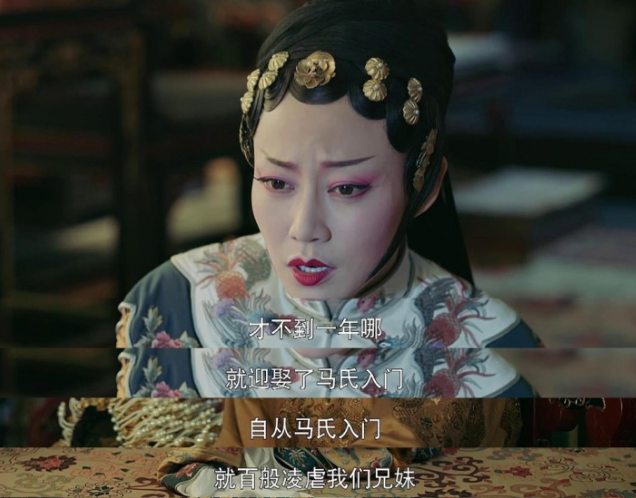 延禧被粪水烫伤的高宁馨为何临死前要毒死两个妹妹