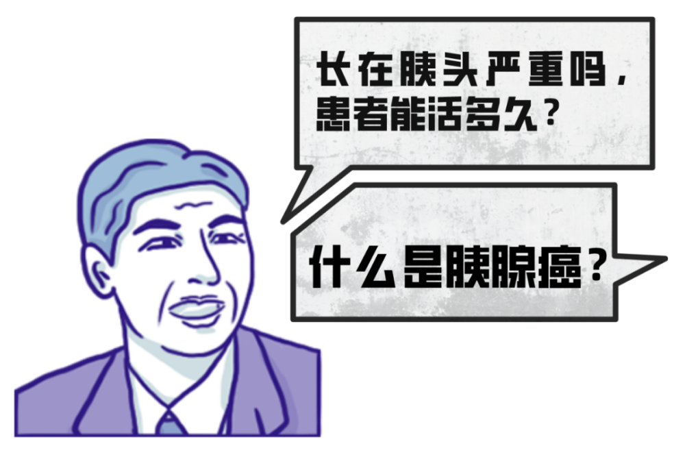 只是觉得胃疼,却意外查出"癌王",61岁阿姨崩溃,医生说手术做不了