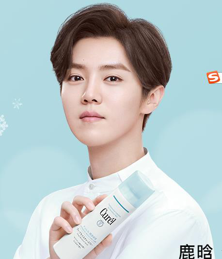 梁贤占聊代言鹿晗代言珂润神仙颜值的帅气魅力