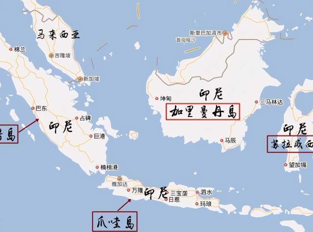 遍地珍稀动物被三国共同管辖,有全球最奇葩的婚俗|加里曼丹岛|亚洲