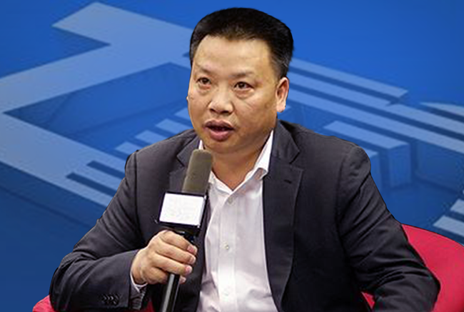 赖梅松聂腾云陈德军联手投资一家能源公司