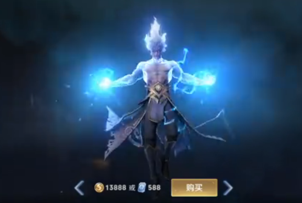 司空震还未上线伴生皮海报不慎流出留好28碎片别乱花