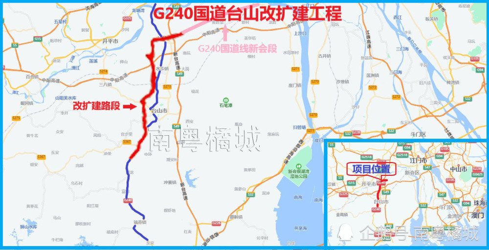 广东江门g240国道改扩建工程行车速度80公里小时双向六车道
