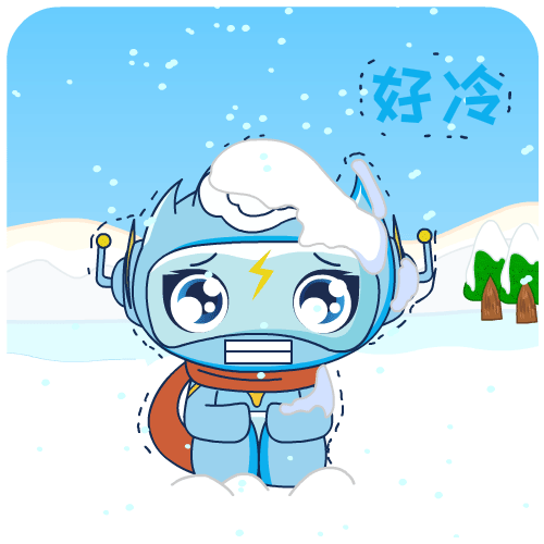 根据历年数据统计 在1955年和1967年 江苏最低气温达到 零下21.