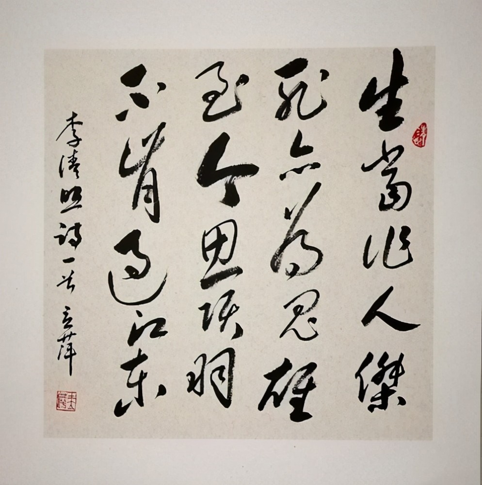 面对乌江,项羽仰天概叹:力拔山兮气盖世,时不利兮骓不逝,骓不逝兮可