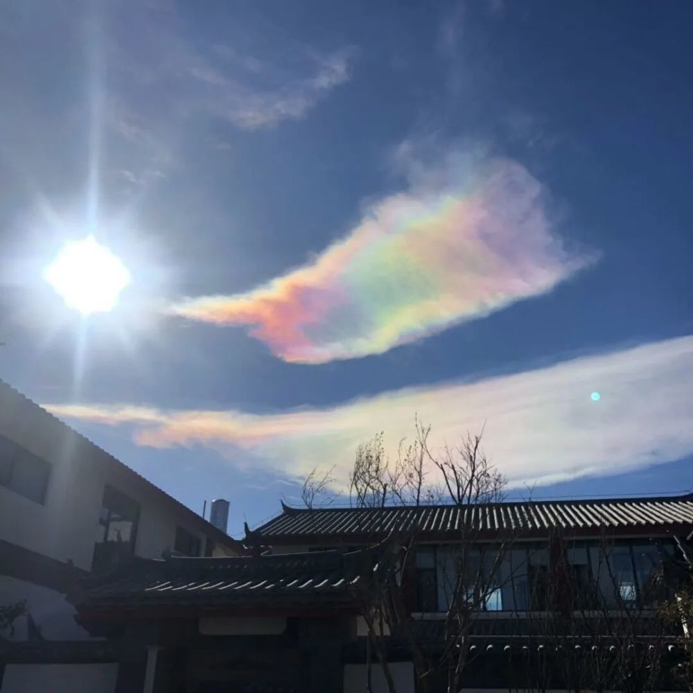 丽江上空连续出现七彩祥云!至尊宝,是你吗?