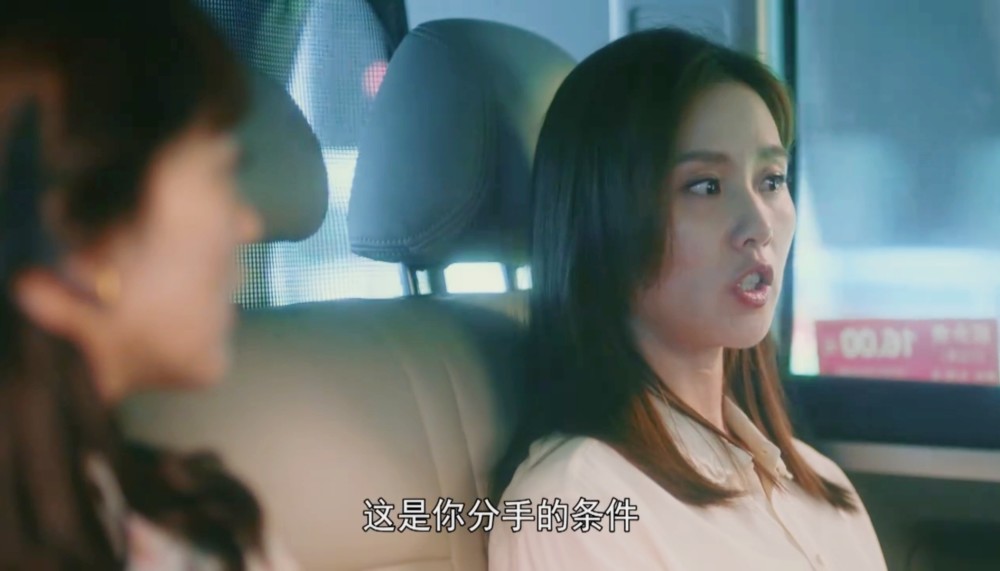 流金岁月章安仁是怎样的人袁媛一句话泄露天机蒋南孙领教了