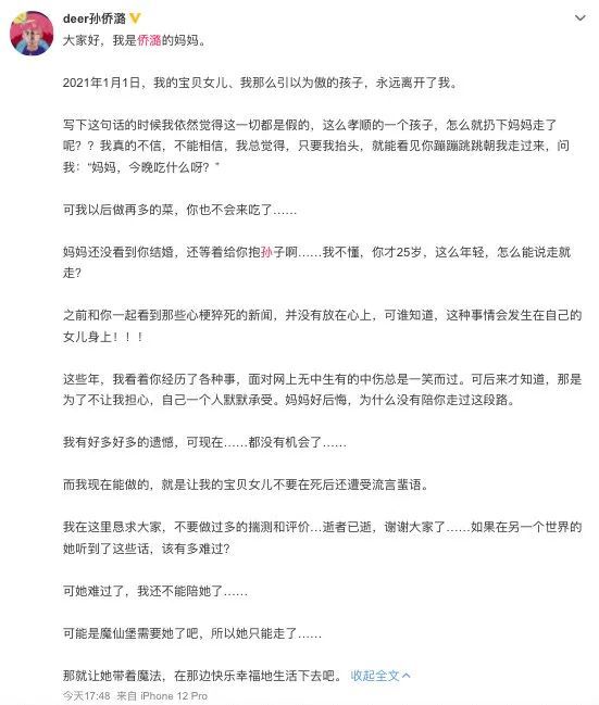 电影排行榜最新电影2020_2020年全球电影票房100强排行榜:美国最高票房电影全球排名第3