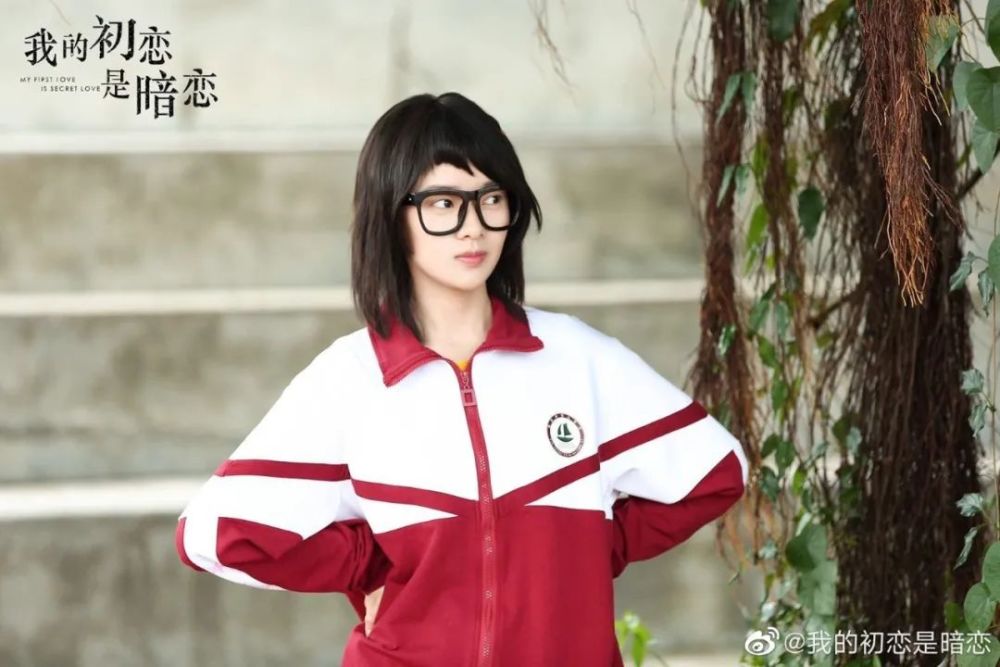 光视出品|《我的初恋是暗恋》定档1月13日 花痴少女"静"待上线_腾讯