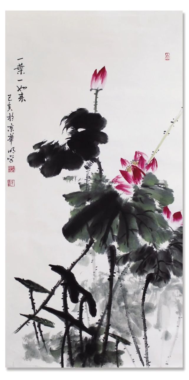 邢明学丹青追梦水墨本色中国当代书画名家个人云展览