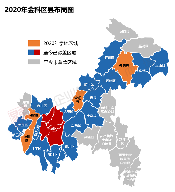 重庆主城分布图图片