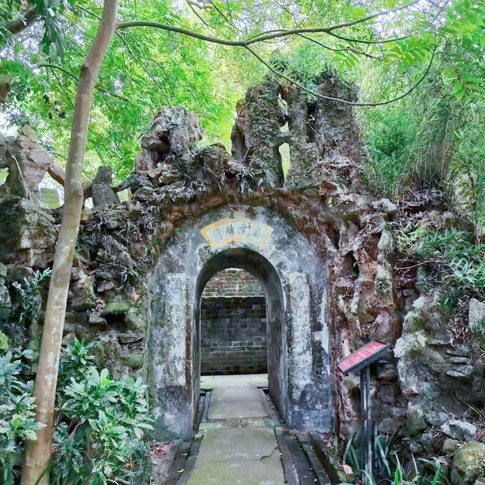 广西谢鲁山庄前主人身高157有8老婆个个貌美如花