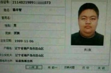 英雄联盟小智复出隔空喊话碧哥上演回忆杀网友泪目