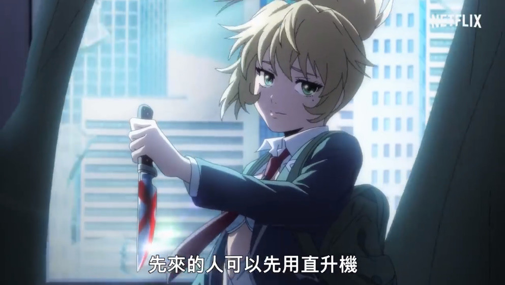 少女热血与杀戮,这部网盘见的新番,未播先火