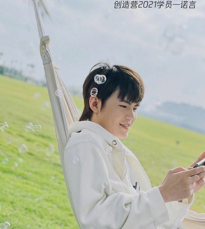 estar诺言创造营照片流出颜值丝毫不输小鲜肉电竞男真的能出道