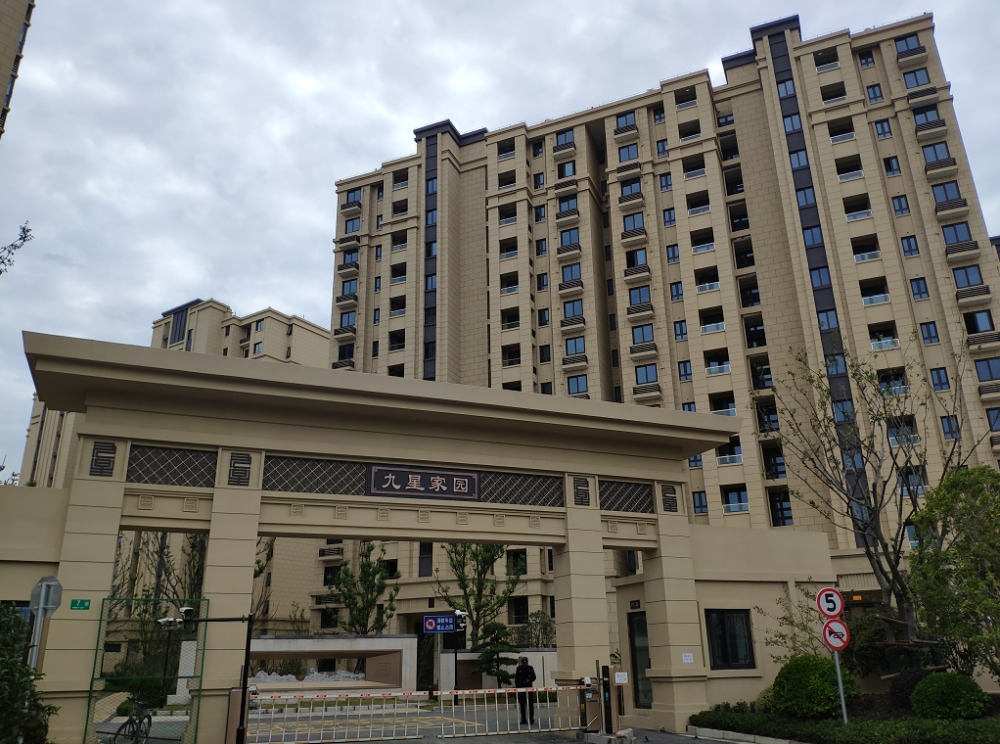 房子来评奖你家房子评得上五好住房吗