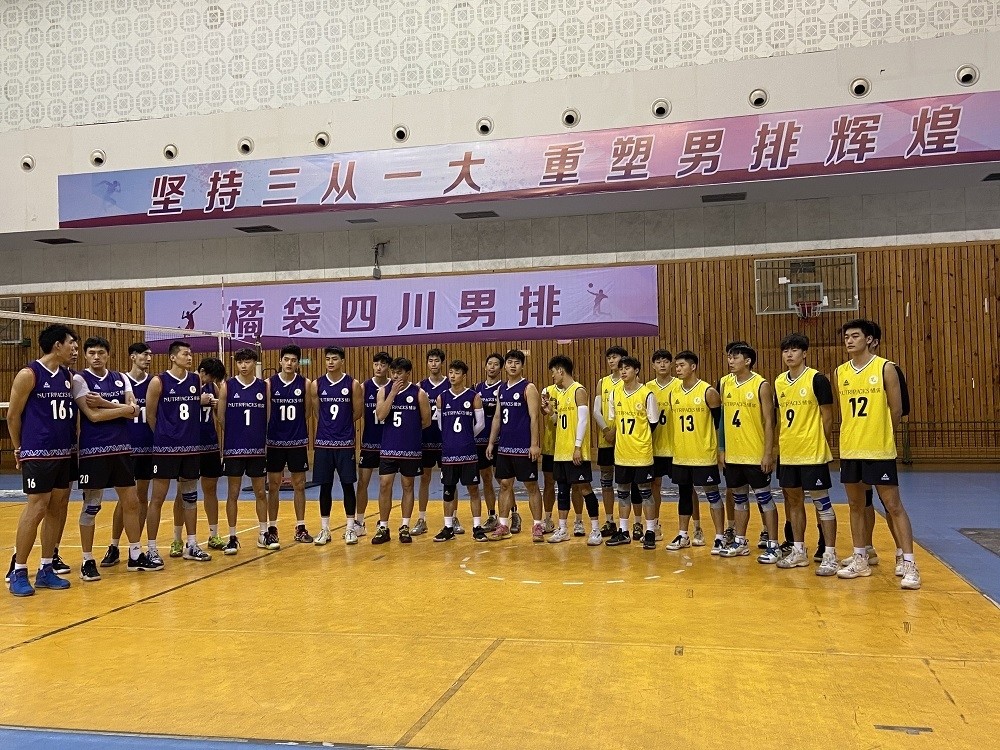 男排超级联赛推迟四川男排封闭冬训待联赛恢复