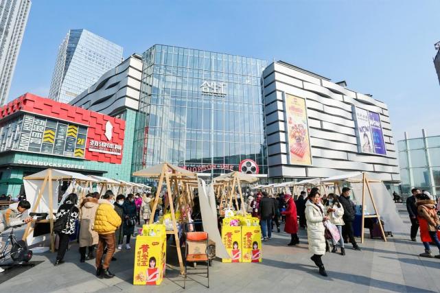 近日,温江区文体旅局和成都合生汇宣布将共同打造"西行趣玩"文旅特色